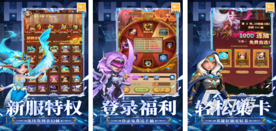 最新的手游游戏有哪些2025受欢迎的手游排行榜
