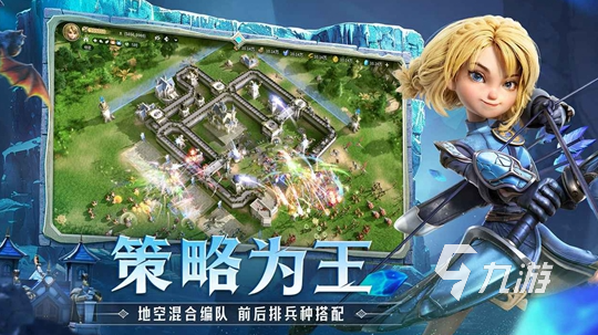 最新大型3d网游排行 2025好玩的3D游戏合集