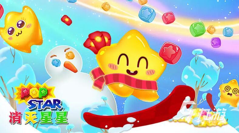 经典十大消除游戏排行榜 2025最经典的消除手游推荐