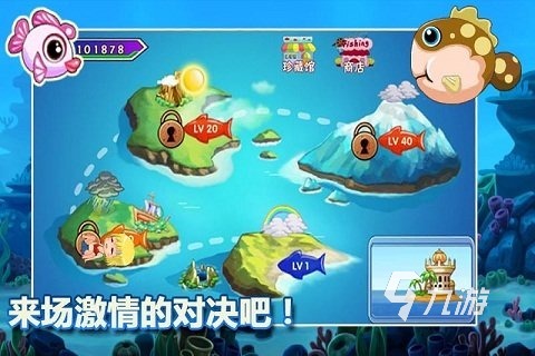 经典的美女游戏合集 2025人气较高的美女游戏盘点
