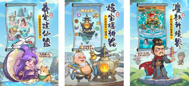 2025耐玩的双人游戏大全合集 值得推荐的双人手游榜单分享截图