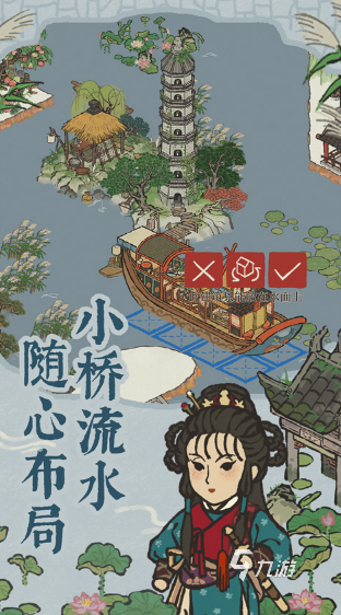 有趣的双人合作模拟经营游戏大全 2025经典的双人合作模拟经营游戏盘点