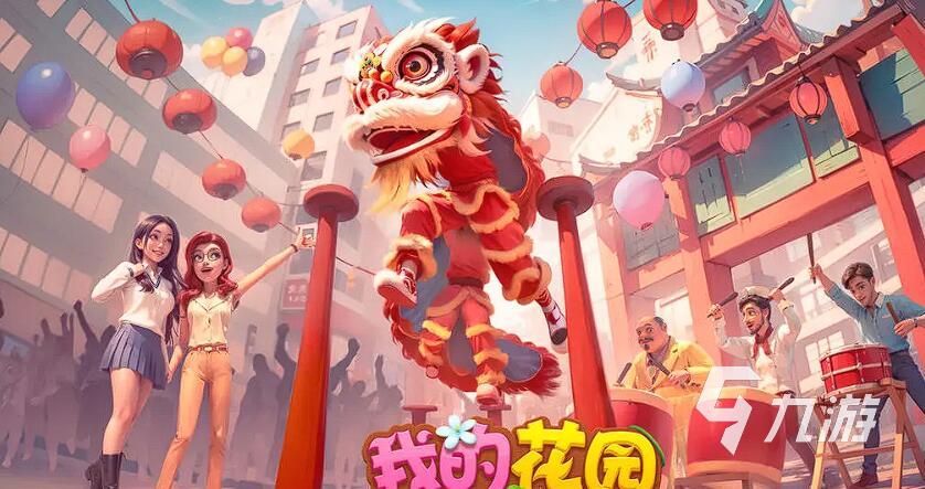 经典十大消除游戏排行榜 2025最经典的消除手游推荐
