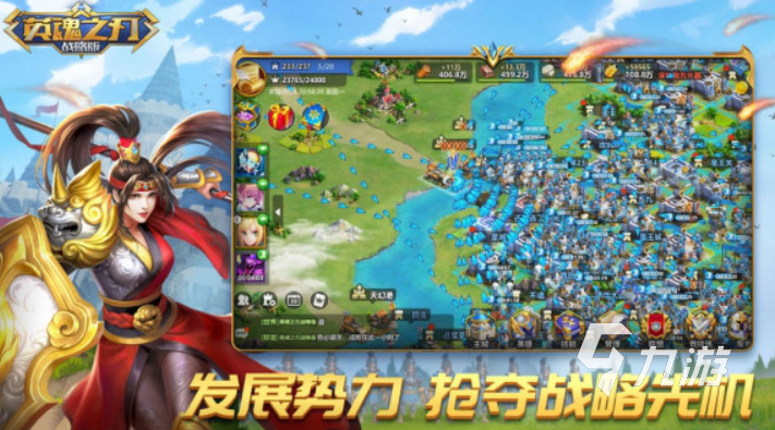 2025即时战略游戏哪些值得玩 受欢迎的即时战略游戏分享