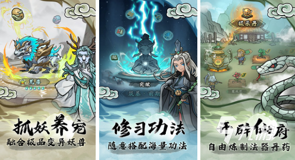 竖屏手游排行榜前十名2025流行的竖屏手游top10