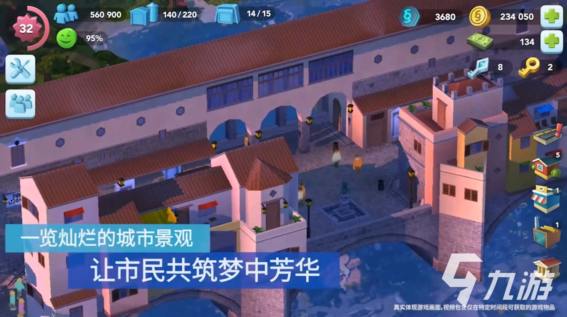 单机游戏排行榜2025前十名 有哪些强推的单机游戏
