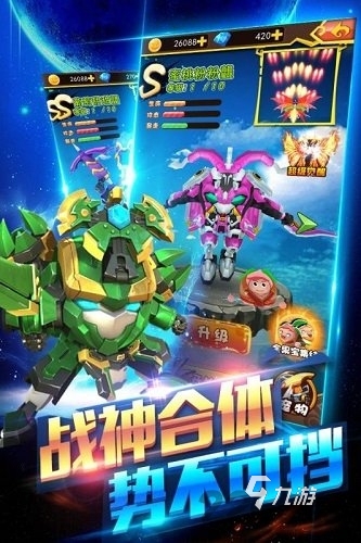 人气较高的机甲手游合集 2025耐玩的机甲游戏盘点