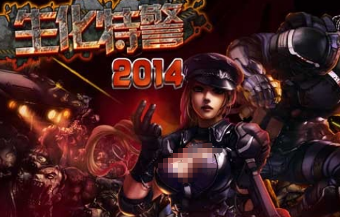 2014年枪战手游有哪些 经典的枪战手游下载推荐截图