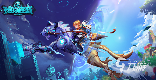 2025年最好玩的十大沙盒游戏推荐 沙盒游戏榜单