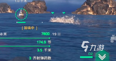 现代战舰二级最强鱼雷有哪些 现代战舰手游强力鱼雷介绍