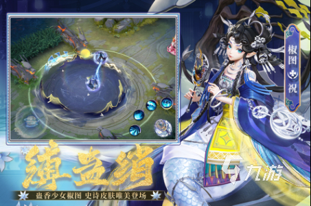 好玩的5v5推塔小游戏排行榜 必玩的推塔游戏汇总2025