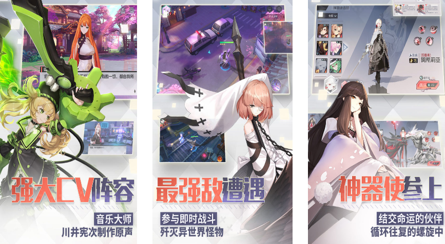 流行的galgame汉化游戏大全叫什么 高人气的美少女手游合集2025截图