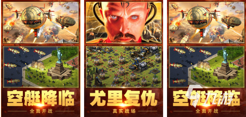 有趣的战争卡牌类游戏下载推荐 好玩的战争卡牌游戏大全2025