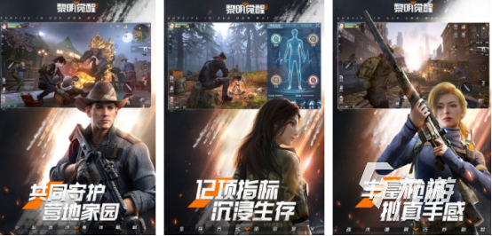 高人气的腾讯枪击游戏大全有哪些2025热门的枪战手游推荐