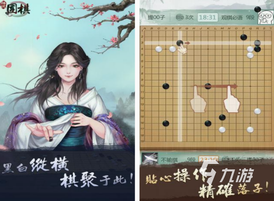 2台手机双人联机游戏大全 耐玩的双人联机手游盘点2025