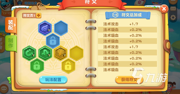 2014年单机游戏大作有哪些介绍 经典的优质单机游戏分享