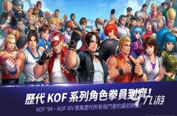 人气较高的不知火舞同人游戏下载 耐玩的不知火舞同人游戏推荐2025