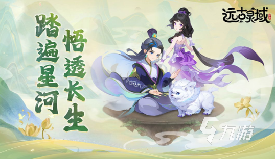 三口人在家能玩啥游戏 2025好玩的三人游戏下载排行