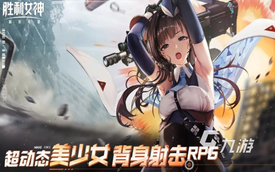 热门的网游大全排名盘点 2025流行的游戏合集