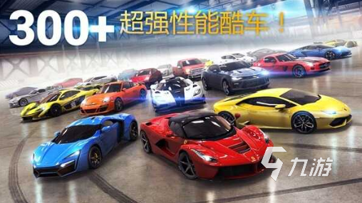 耐玩的只是一個賽車游戲有哪些 2025必玩的賽車游戲大全