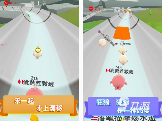 公司小游戏活跃气氛的手游推荐 2025免费的活跃气氛游戏合集