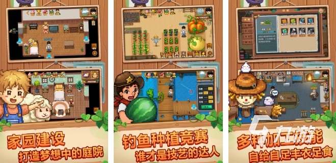 种地游戏排行榜前十名 2025好玩的种地游戏合集