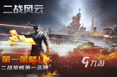 大兵模拟器是什么游戏 2025有趣的大兵模拟器手游下载推荐