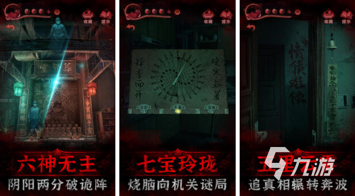 热门的无网络单机游戏下载 经典的单机游戏推荐2025