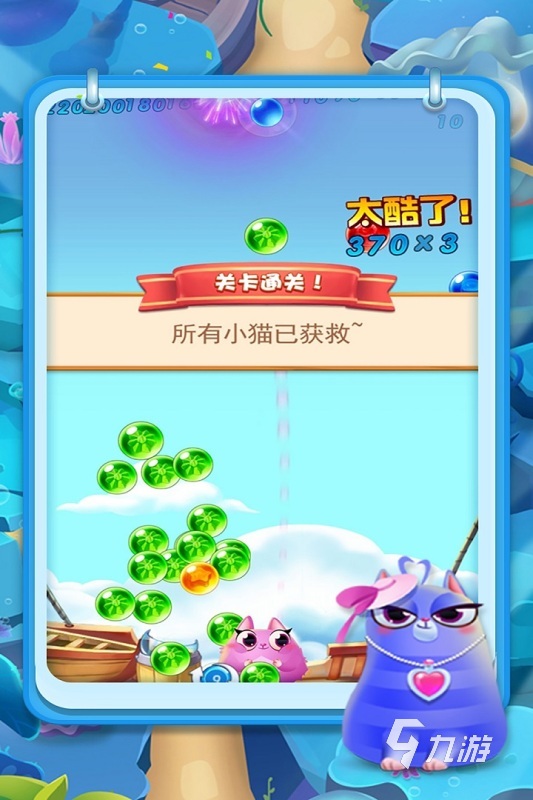 五大热门的猫游戏app推荐 2025人气高的关于猫的游戏有哪些