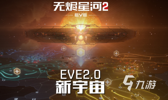 2025年最好玩的十大沙盒游戏推荐 沙盒游戏榜单