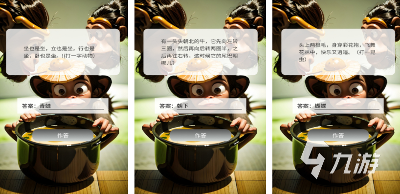 小猴游戏都有哪些 受欢迎的小猴游戏合集2025