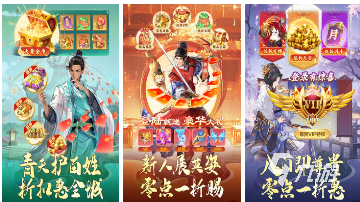 有趣的九游游戏下载推荐 好玩的九游游戏有哪些2025