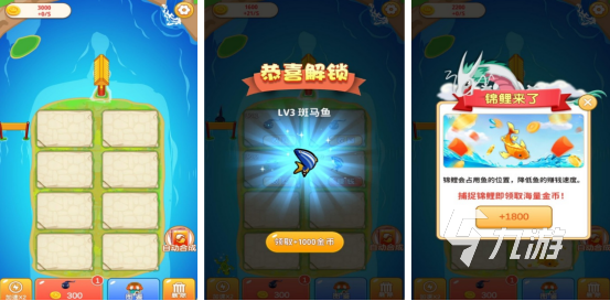 有趣的q版妃子合成游戏在哪里下载2025免费的合成手游盘点