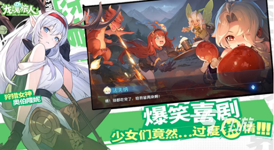 有趣的2台手机双人联机游戏大全 2025耐玩的知名游戏合集
