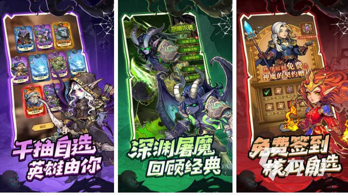 经典的集换式卡牌对战游戏下载 热门的卡牌对战游戏合集2025