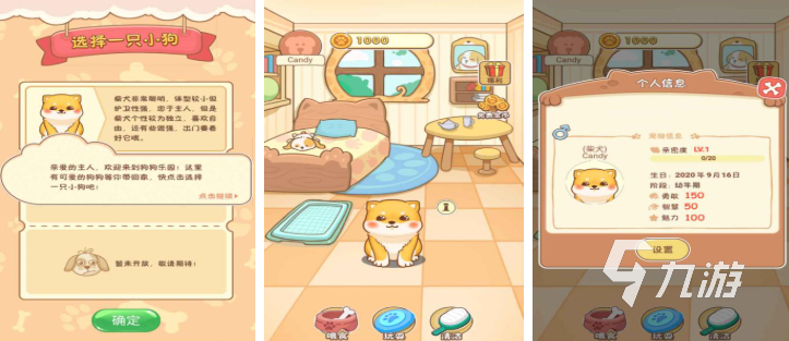 热门的玩猫咪游戏推荐 2025受欢迎的猫咪游戏有哪些