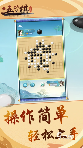 兒童節(jié)互動(dòng)小游戲有哪些介紹2025 兒童節(jié)優(yōu)質(zhì)的互動(dòng)小游戲一覽