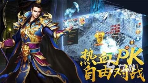 贪玩游戏大全2025 热门的贪玩游戏有哪些