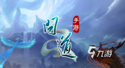 热门的回合制手游2025大盘点 有趣的回合制手游有哪些