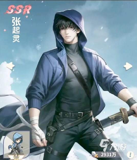 盗墓笔记角色有哪些 盗墓笔记手游角色介绍