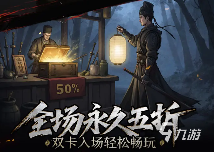 神探诡事录开发商是谁 神探诡事录开发商详细介绍