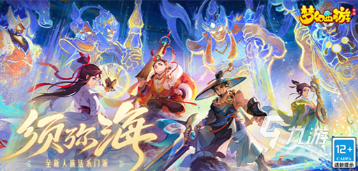 经典的中国十大烧钱网游排行榜 2025好玩的烧钱网游下载分享