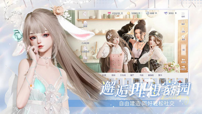 经典的3d自由度高画质高的手游大全 2025耐玩的3d手游下载排行