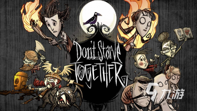 2025年最好玩的十大沙盒游戏推荐 沙盒游戏榜单