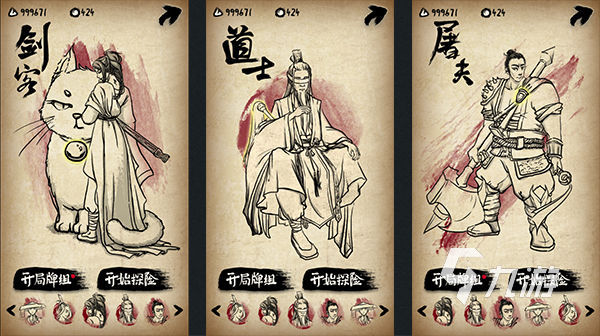 热门的回合制手游2025大盘点 有趣的回合制手游有哪些