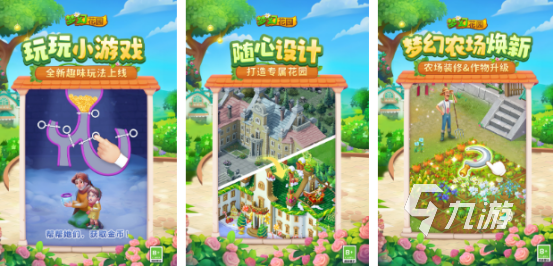 有趣的螺丝消除游戏有哪些2025高人气螺丝消除手游下载合集