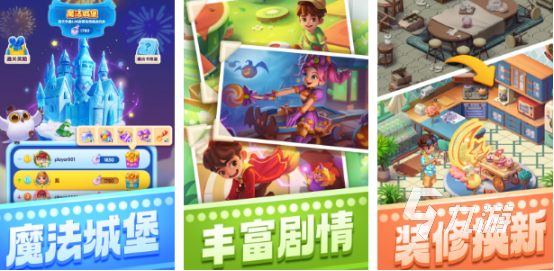 有趣的螺丝消除游戏有哪些2025高人气螺丝消除手游下载合集