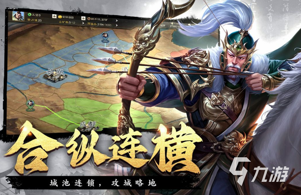 两个人玩什么游戏比较好 经典的双人游戏合集2025