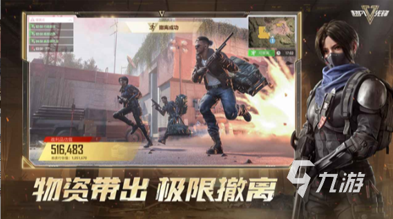 有挑战模式的射击游戏怎么下载 2025好玩的射击游戏分享