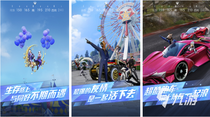 流行的射击游戏下载合集 免费的射击游戏盘点2025
